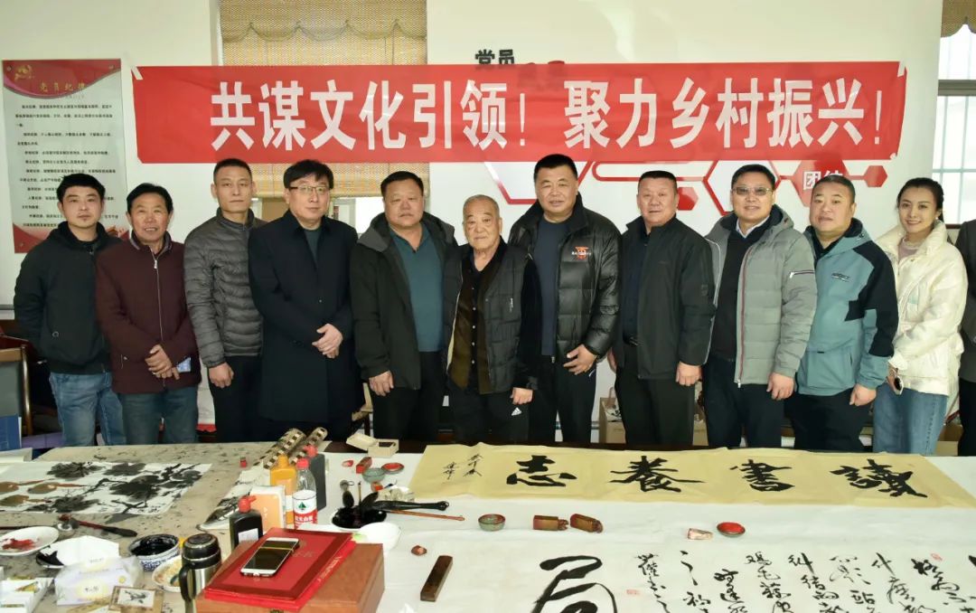 馨冠公司開展“共謀文化引領(lǐng)，聚力鄉(xiāng)村振興！”活動(dòng)